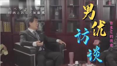 世界上最危险的秋千哈市小姐姐加我